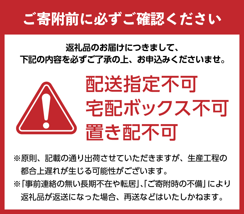 【☆先行予約☆2025年/令和7年発送分】シャインマスカット（こだわり）1kg以上　2～3房